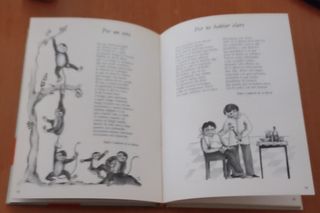 Antología esencial de la literatura espa