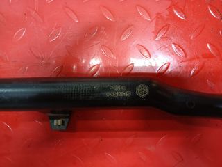 Tubo Piaggio zip