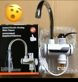 RUBINETTO MISCELATORE ELETTRICO CALDAIA