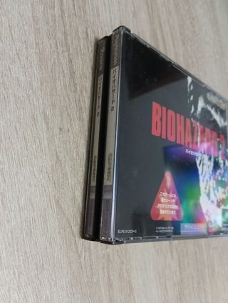 Biohazard 2 / Resident Evil 2 ps1