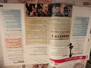 Insight into PET Student's Book without Answers