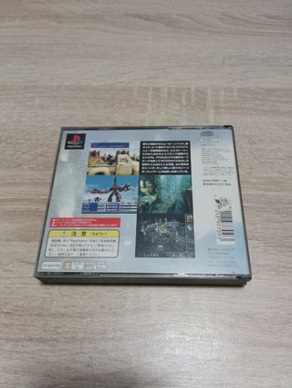 Final fantasy vii international ps1