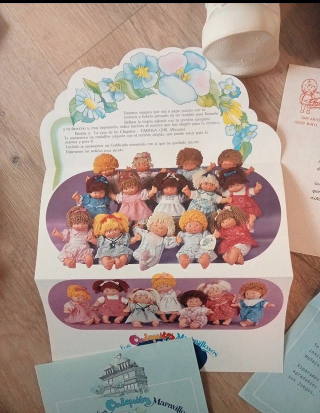 Los chiquitos de FAMOSA