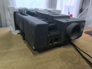 Proyector de diapositivas