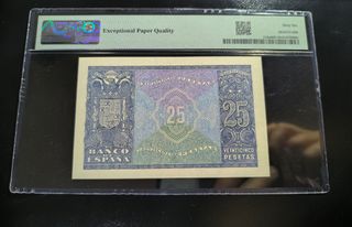 Billete 25 Pesetas 1940 PMG 66 EPQ
