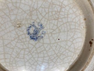 Antigua fuente con sello