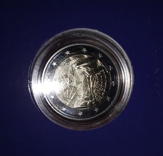 2 euros España 2022 Erasmus proof