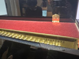 Piano vertical yamaha b1 pe