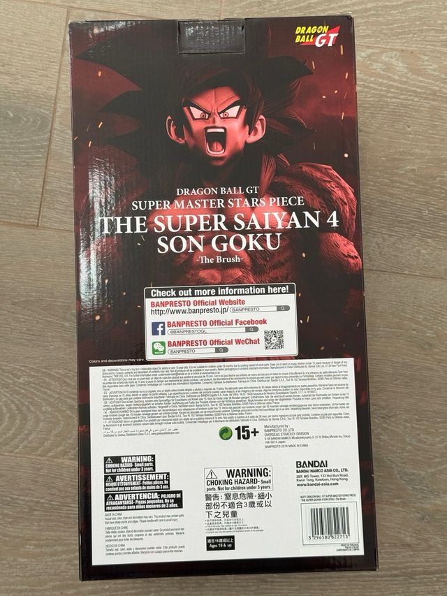 Figura Dragon Ball GT Goku SS4