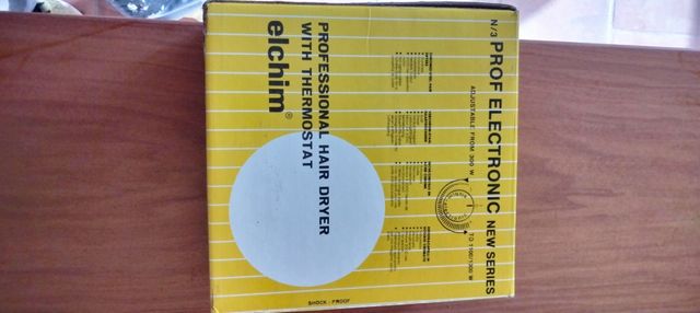 Phone Vintage Nuovissimo