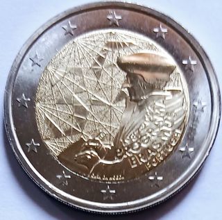 2 euros conmemorativos Portugal 2022