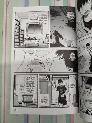 Tokyo Ghoul 1 (Spanish Edition)