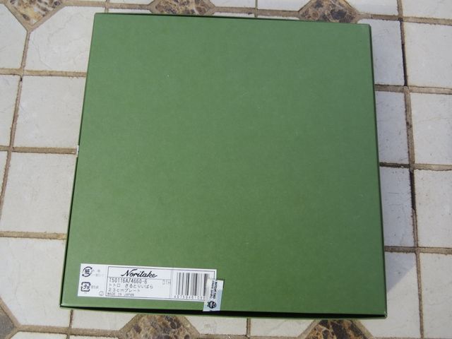 Antiguo Plato de Porcelana Mi Vecino Totoro Hayao