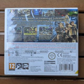 Bravely Second End Layer (3DS)