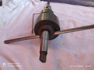 Mandrino x maschiatura 