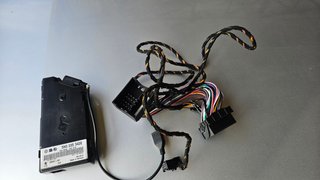 Media in mdi kit usb rns510 rcd510