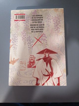 Rurouni kenshin la epopeya del guerrero samurai n.1
