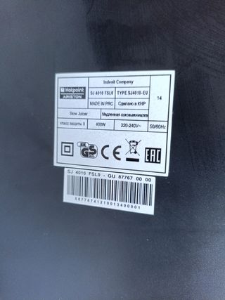 Centrifuga Estrattore Hotpoint Ariston