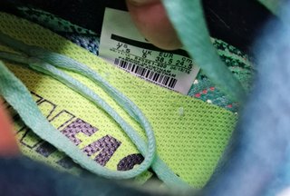 Nike Running Zoom All Out Flyknit