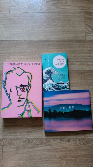 Lote 16. Libros cultura japonesa