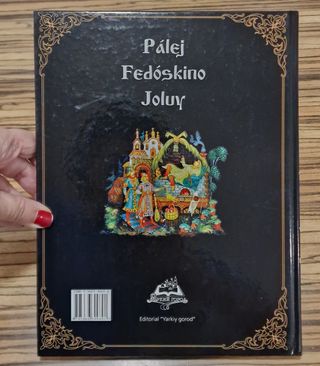 Cuentos populares rusos ilustrados