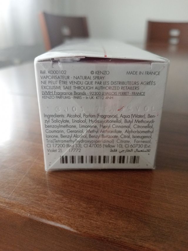 FlowerbyKenzo . Poppy Bouquet