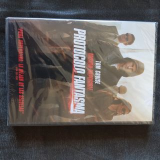 DVD Protocol fantasma