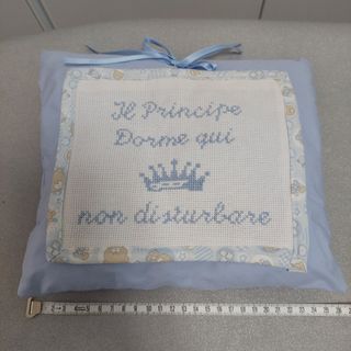 Cuscino arredo bimbo 26X22