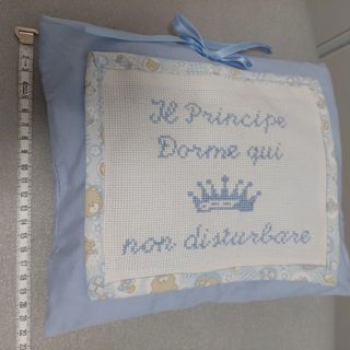 Cuscino arredo bimbo 26X22