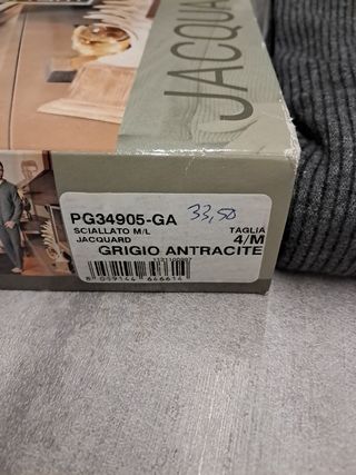 Pigiama uomo