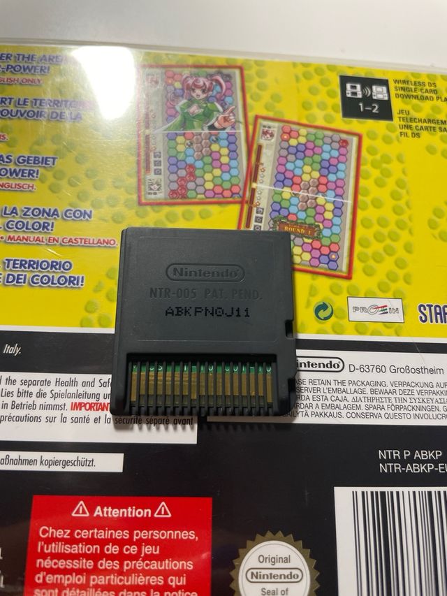 videojuego kameleon para nintendo ds