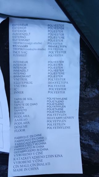 IDEAL ROMERIA:  KIT TIENDA DE CAMPAÑA