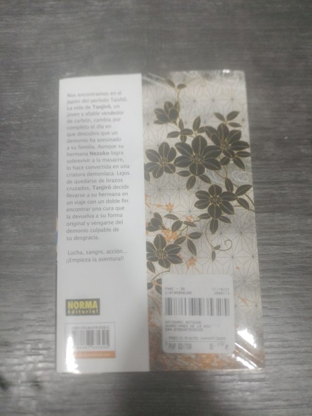 GUARDIANES DE LA NOCHE 01