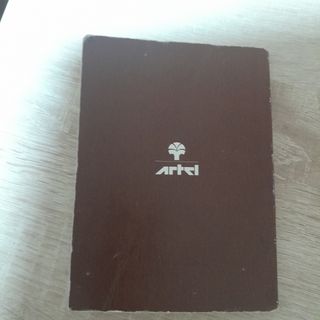 Cuaderno de campo Félix Rodríguez