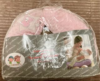 Cojin de Lactancia Gamberritos