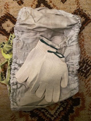 Cadena de nieve textil