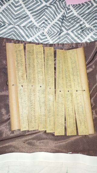 Manuscrito budista, hojas de palma