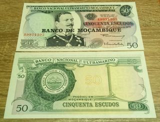 Mozambique 50 escudos 1970