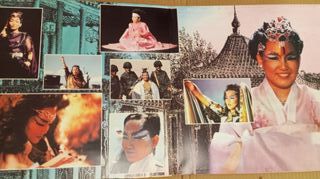 Kimera 'Opera Express' LP 1985