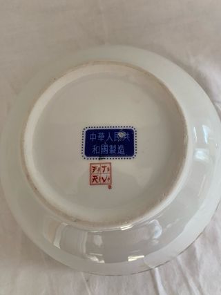 Bol de porcelana vintage