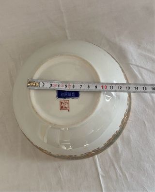 Bol de porcelana vintage