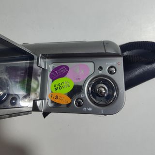 Videocámara digital Prixton 3.1 MP