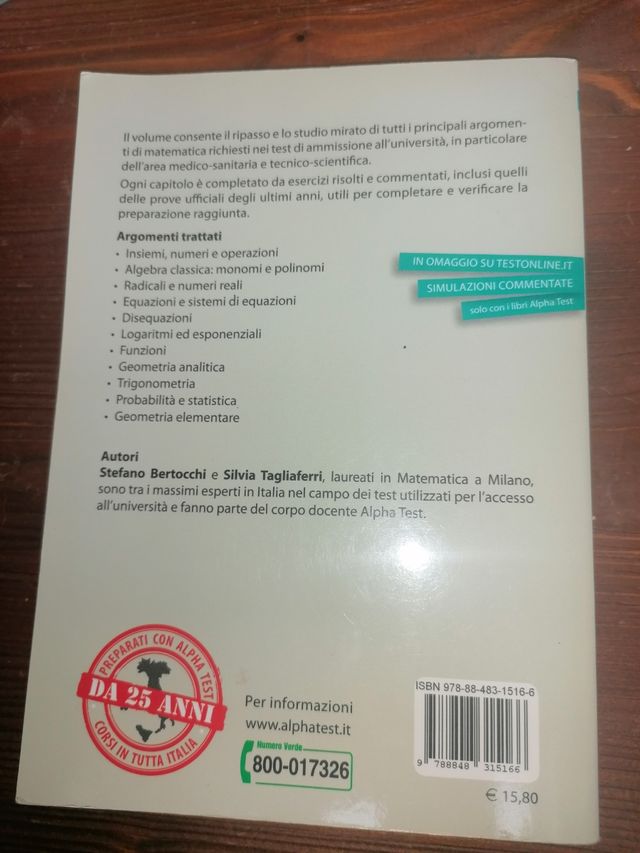 LIBRO Mate Alpha test