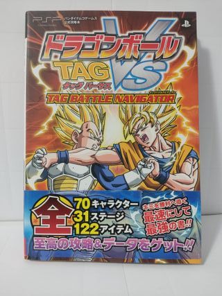 GUIA DRAGON BALL TENKAICHI TAG VS