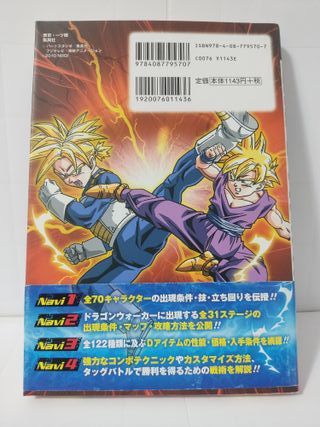GUIA DRAGON BALL TENKAICHI TAG VS
