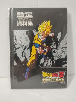 DRAGON BALL BURST LIMIT ART WORK