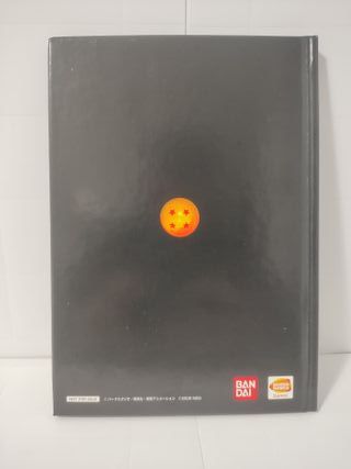 DRAGON BALL BURST LIMIT ART WORK