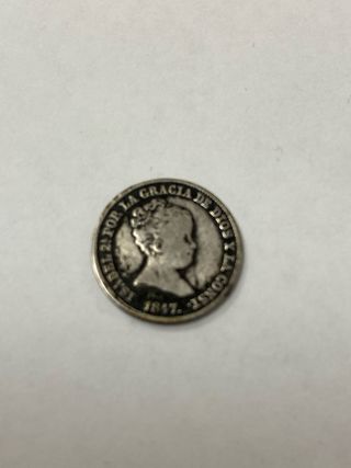 Moneda 1 real de 1847