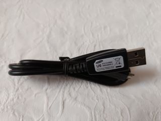 7 cargadores y cables de móvil