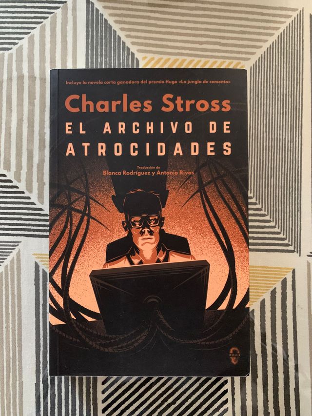 El archivo de atrocidades